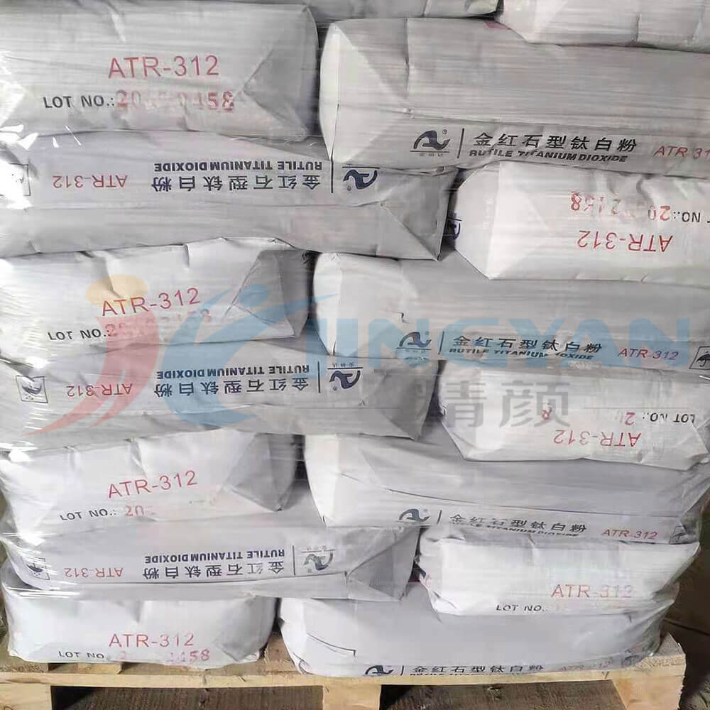安納達(dá)312金紅石型鈦白粉實拍圖